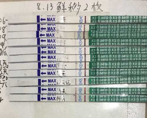 武汉宝贝计划助孕公司_精英宝贝|2026广西供卵试管医院排名前引进实力供卵试管